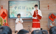 【幼儿活动】花朵娃，龙腾虎跃迎新年 ——“龙”重登场，小花们共迎新