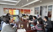 【课题活动】从“融”携手，共助成长——花朵幼儿园召开个别化教育会议