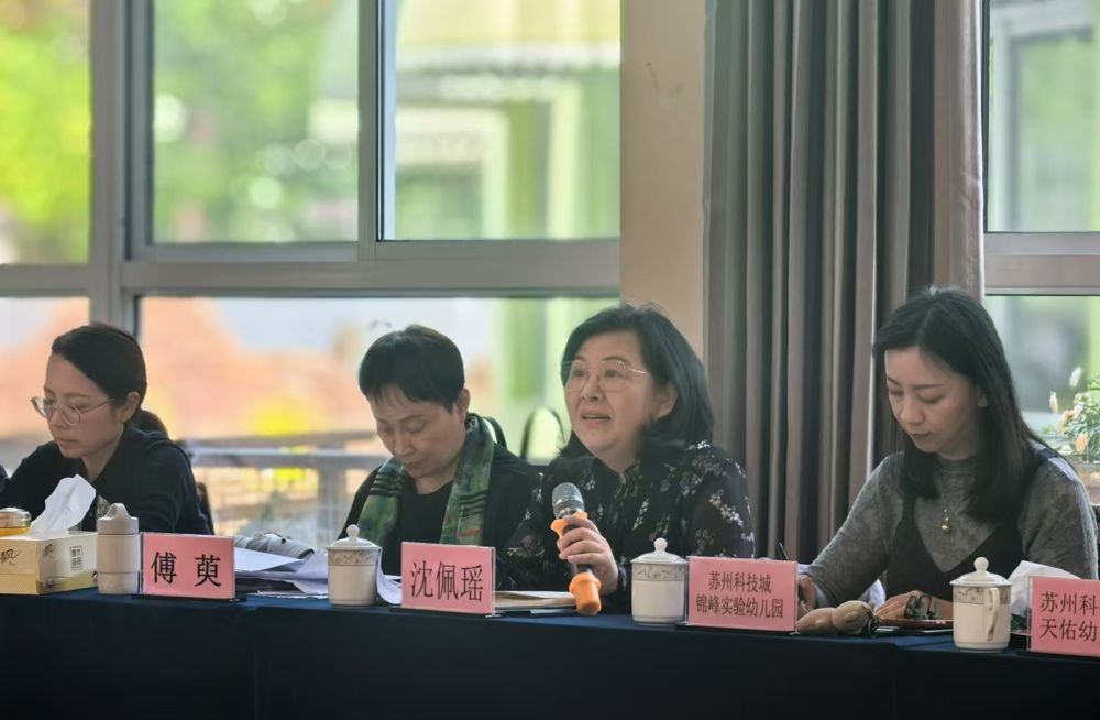 微信图片_20250413161144