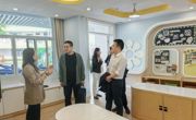 【参观接待】合肥市包河区教育局来园参观交流