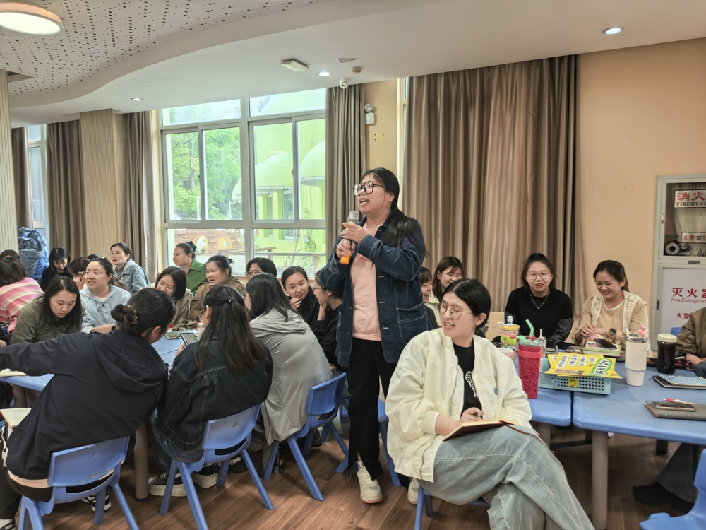 IMG_20250422_134434