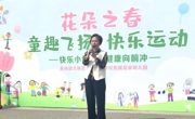 【接待迎检】4月督导活动