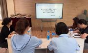 【后勤管理】苏幼高专校校-园融合高质量发展安全卫生共同体活动