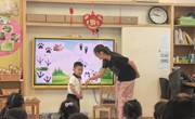 【课程展示】专家引领促成长——记张春霞老师4月来园指导活动