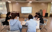 【共同体活动】凝聚合力 共谋发展