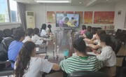 【教研活动】园本教研：观课启智共研教，提质赋能促成长