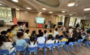 【幼儿活动】“走进水世界，节约水资源”——苏州水务进校园