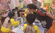 【课题活动】美术课题5月研讨活动——中班美术区域展示