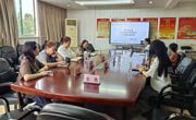 【后勤管理】幼儿园膳食委员会会议及学校食材招标会