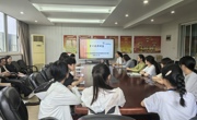 【教师队伍】骨干教师讲座《保以入微，育以润心》