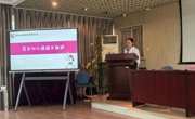 【花朵新闻】体教融合启新程，运动赋能筑未来
