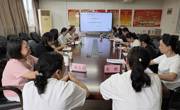【后勤管理】幼儿园膳食委员会会议及学校食材招标会