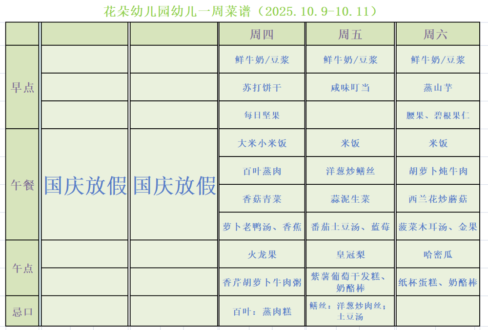 84504408-9e44-46dc-9997-7c7ed010abfe