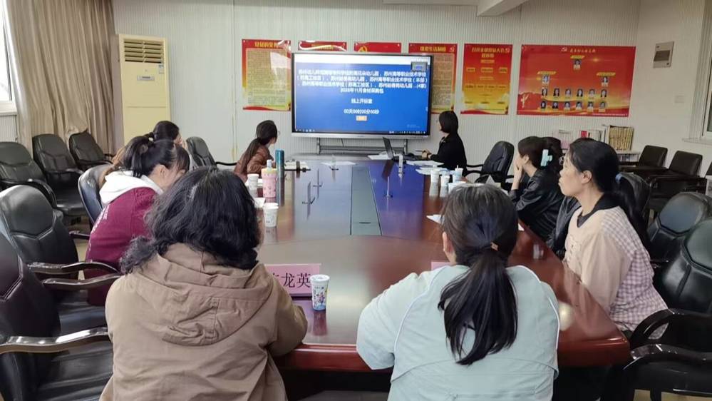 2_%ZP[$XAN)4D]_WF1P%@(A_tmb