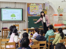 幼小衔接专项活动