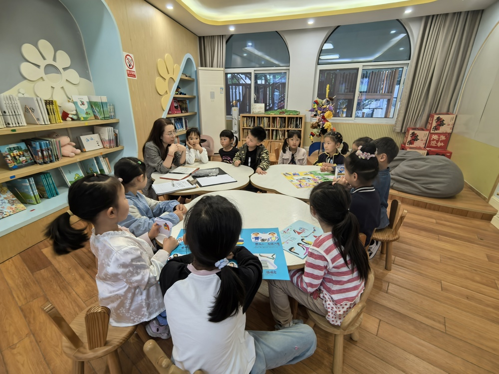 花花朵朵圆桌会议