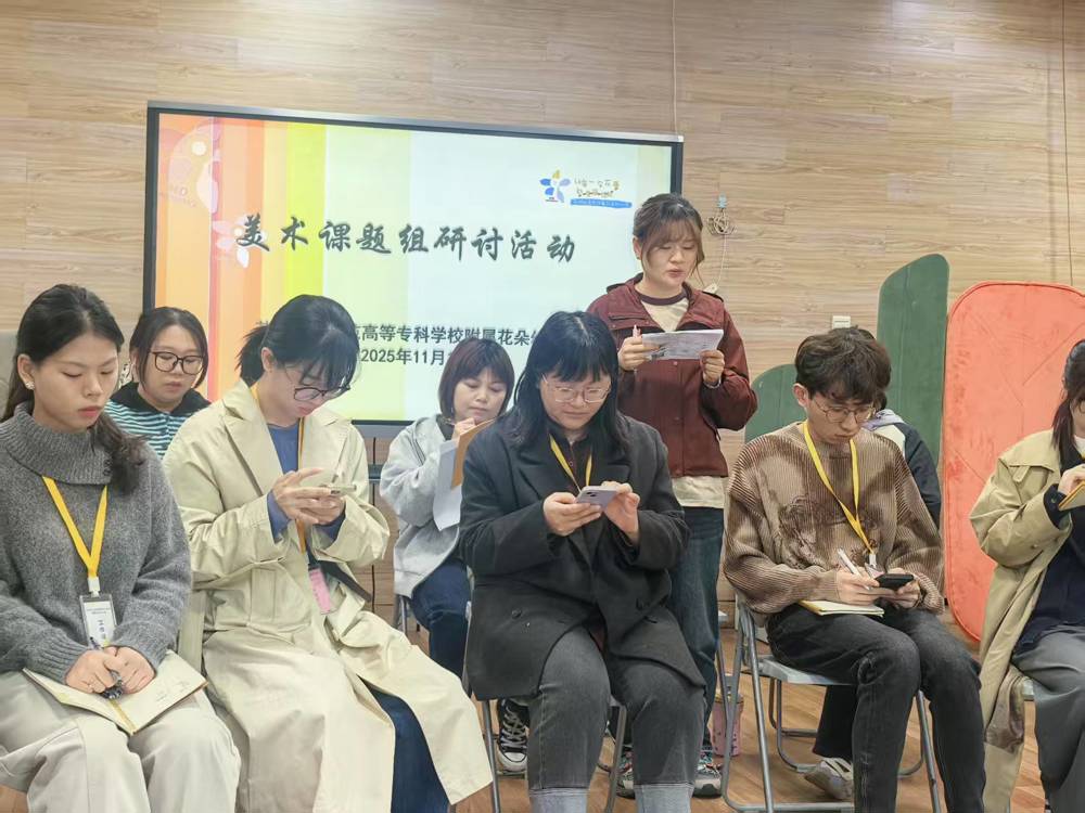 792506a7b299ad9bd1ad1cd8c28f2a3d