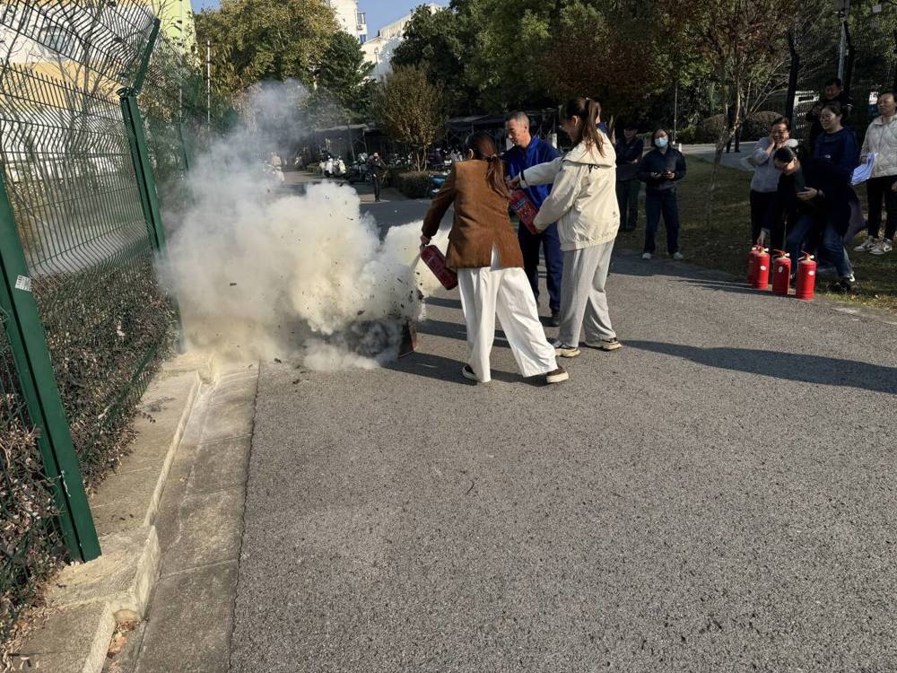 消防演练1 消防演练1