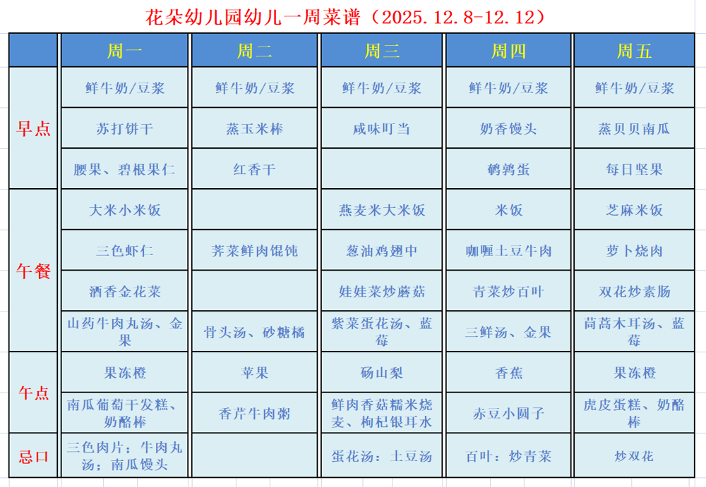 70cd2b8f-a716-4b47-ba60-bb61a10c9a77