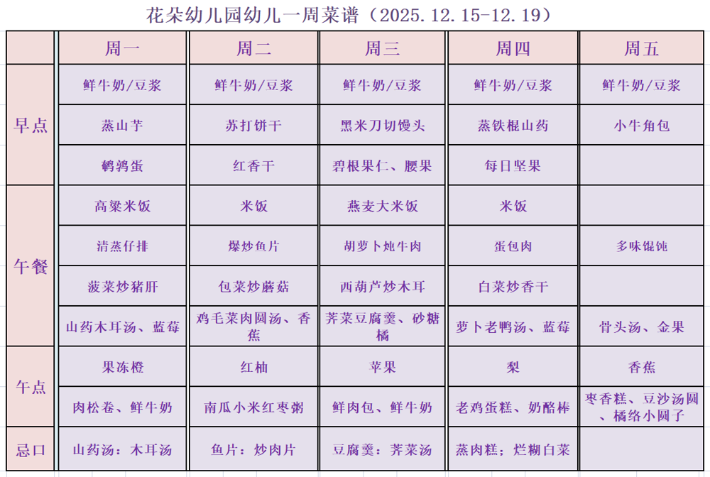 c35c92e5-e10c-4a8e-87c1-e2349ef57213