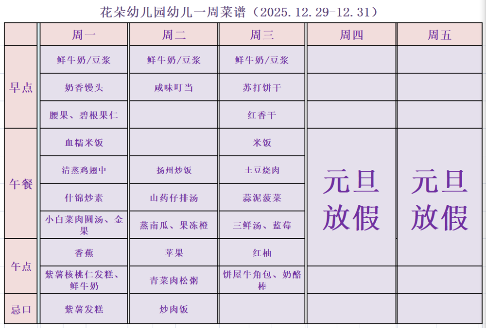 9cdcb30d-69e3-4ce6-91ce-8699c21bb471