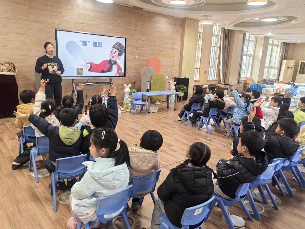 F22C7509C1F2C34EDF8FA9B2B23E89CA