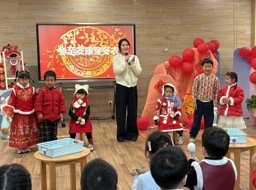 冬至迎新活动