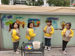 涂鸦：你好秋叶