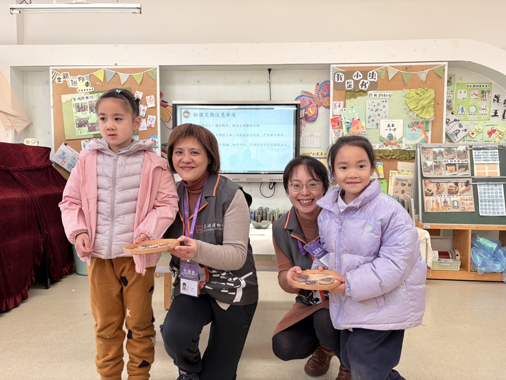 6F953523D99F062F9691B83772413AC1