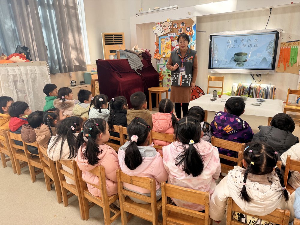 426467FF614CE42B15716B6EDB7AC9E1