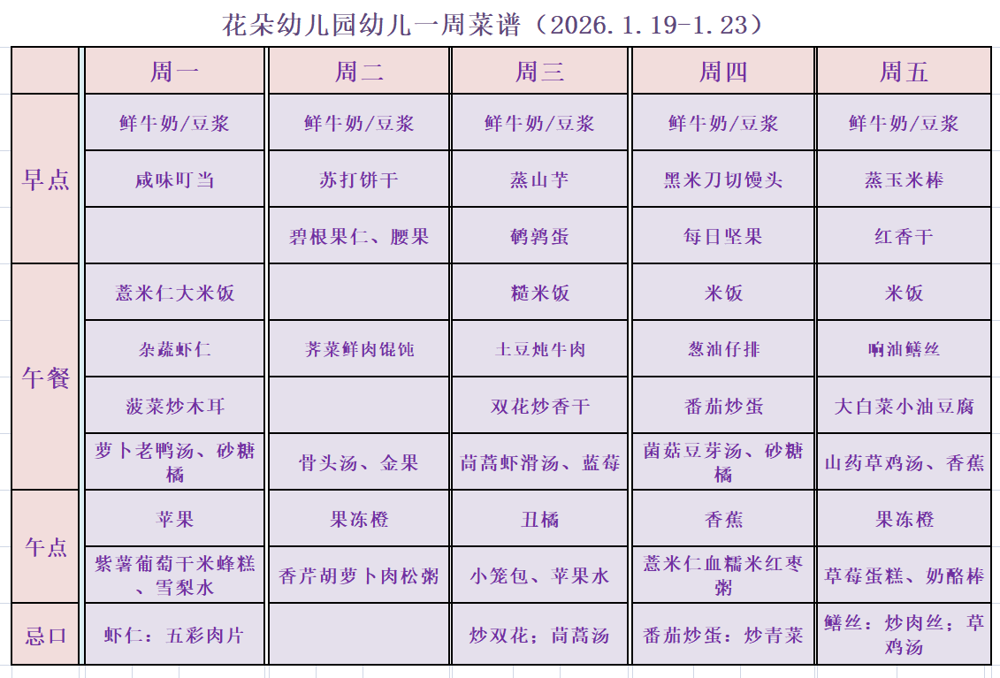 d8ddc0e2-e014-4e90-884e-4384cee4c643