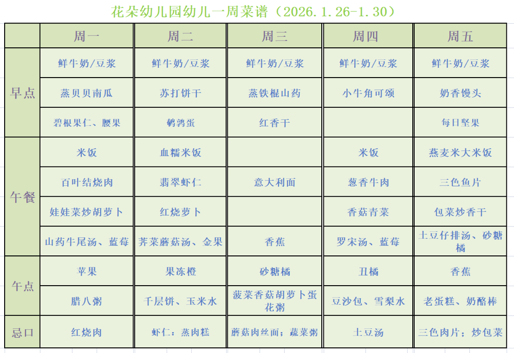 b9f229e3-4baf-46e8-bbc4-c58d6226622e