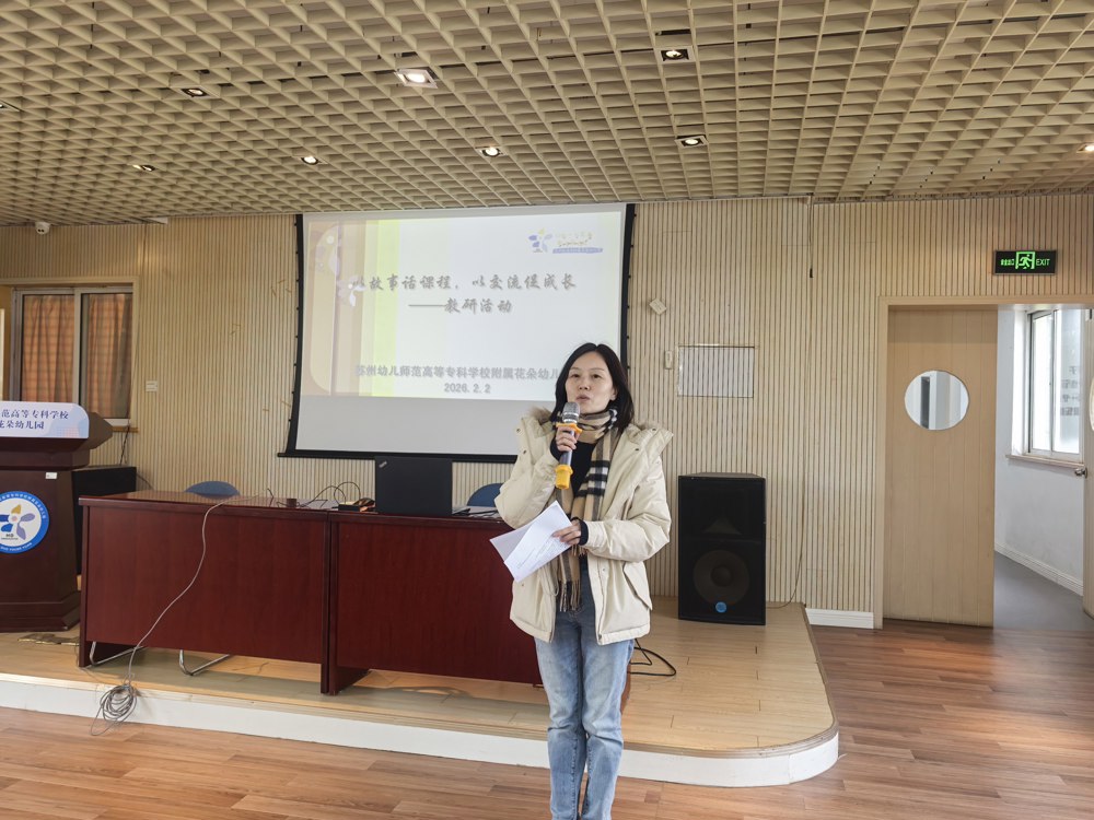 mmexport1770372213981