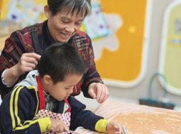 为奶奶做块重阳糕