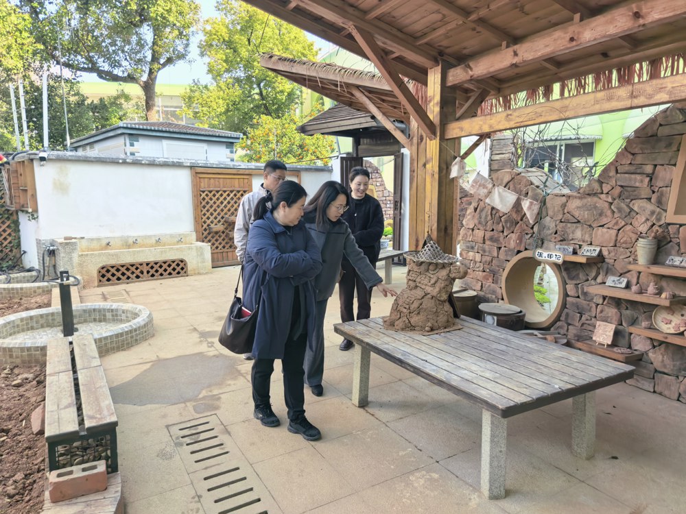 b7d4251fab6c4504ecd34b8ed0f67e85(1)