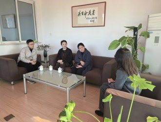 【接待迎检】暖心护航启新程 凝心聚力促发展