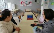 【后勤管理】幼儿园2026年4月食材材招标及膳食委员会