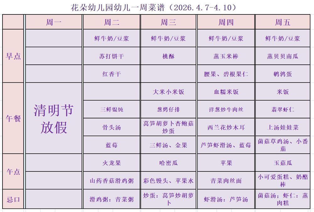 9dce9a96-0a54-4a72-ae40-88523a93b682