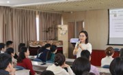 【家长学校】助力幼小衔接 陪伴从容启航