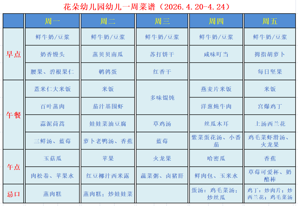 dfd47d5aca1f6c11bde3b5802b7be914