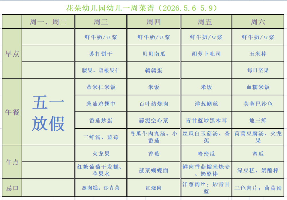 7da63b10-7f31-4837-9ae2-c1a1110c70fc