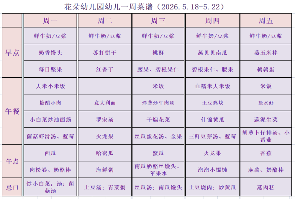 e43df7cc-9434-483c-a627-ab19d8147697