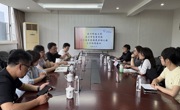 【花朵新闻】三方聚力共研讨，协同共建促发展
