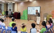 【课题活动】“邂逅初夏，乐启剧时光”五园联盟音乐展示活动