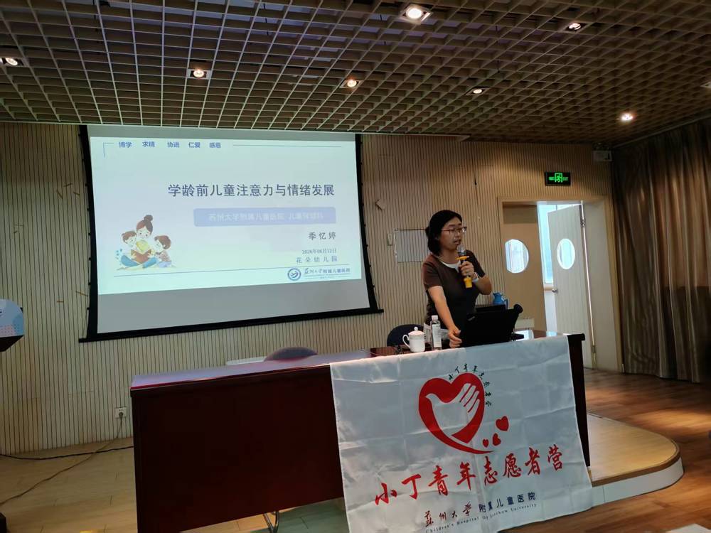 微信图片_20260612152638_2585_6