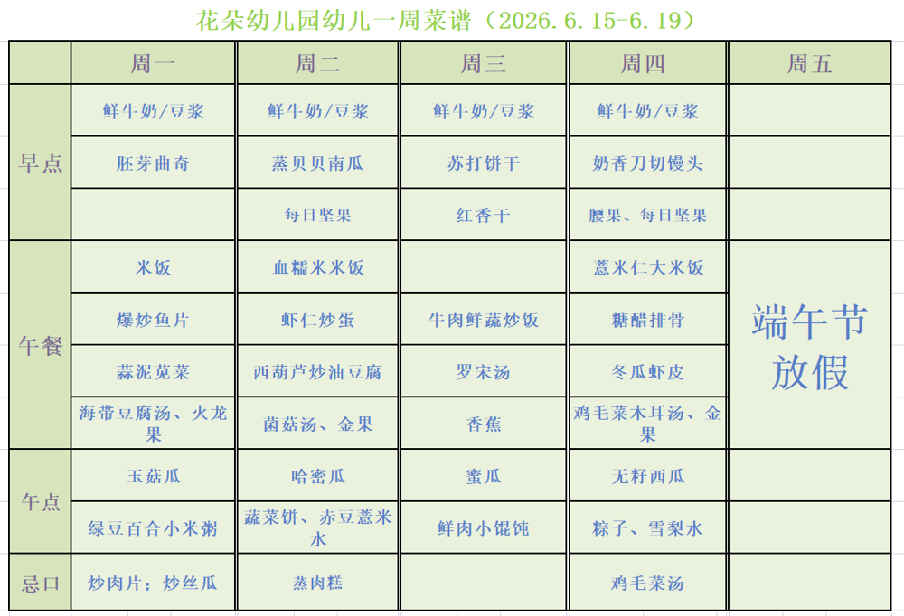 eb168a34-579e-4fe8-a868-1ade746da2df