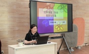 【教师队伍】深耕保教协同 筑牢成长根基——扎实推进日常保育工作提质增效