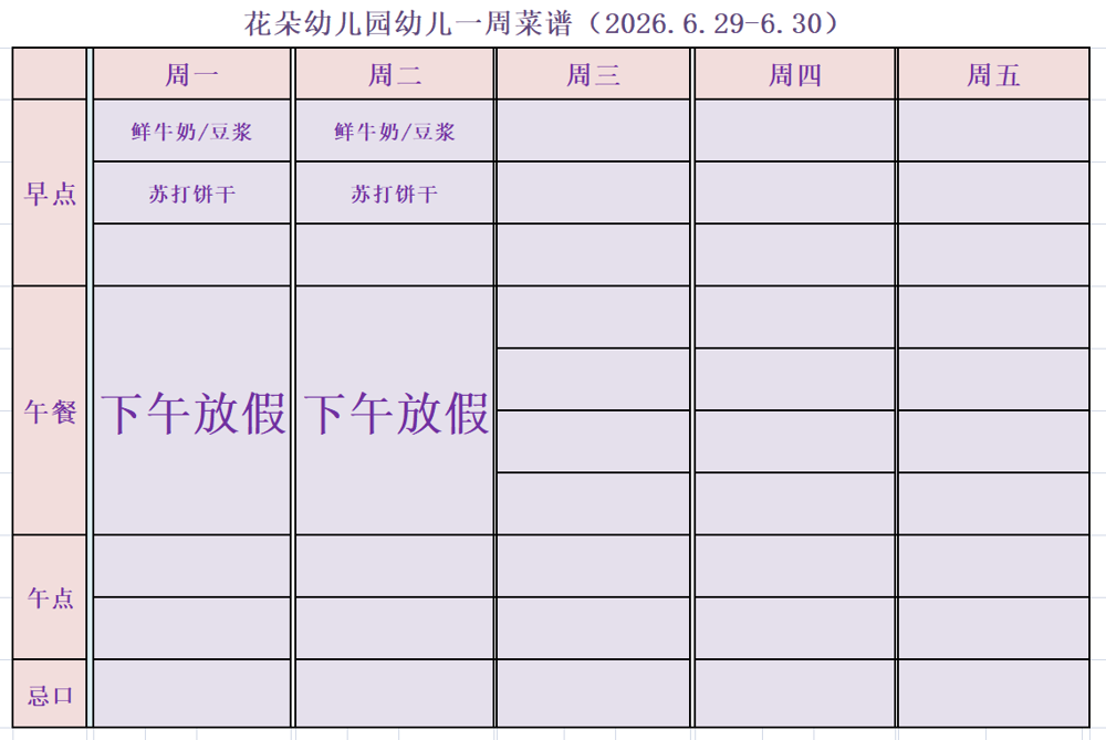 8fd54c74-39a7-4321-8c80-2a7347afbac1