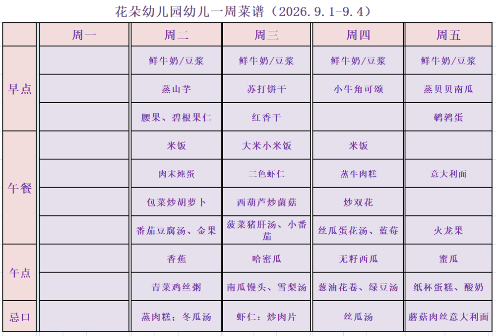 c396ae95-dc1d-4106-875f-be5ed9bc4951