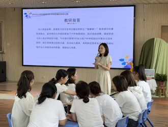 【花朵新闻】循经验·观儿童·优体锻——苏州市直属幼儿园园本教研观摩活动在花朵幼儿园举行